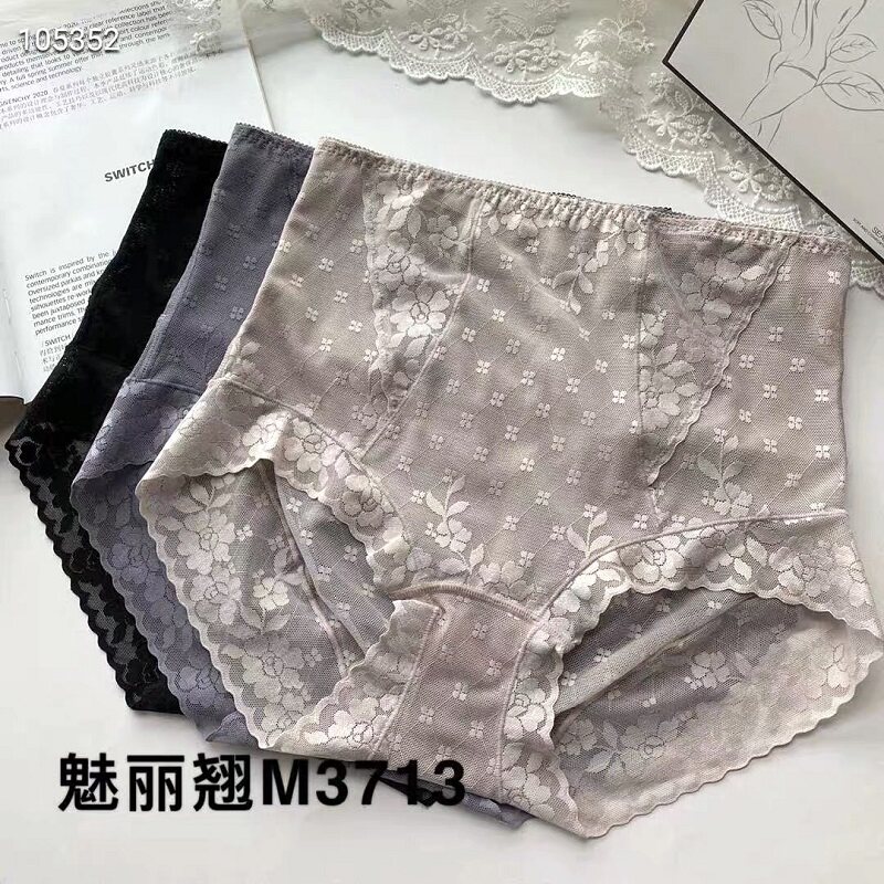 Charming boutique 3 boxed high waist belly shorts lace cotton crotch bag hip breathable mesh triangle panties women