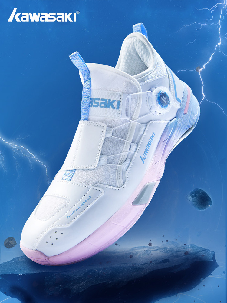 Kawasaki badminton shoes: the 2.0 mid, the ultimate secret weapon