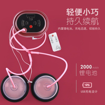 Breast enhancement artifact enlarged chest blue wave suction cup lazy products change the court breast underwear kneading external massage instrument