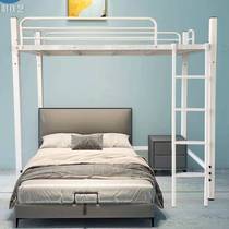 Long buckle steady bed custom iron apartment bed elevated bed bed empty space under the bed space removable single upper layer