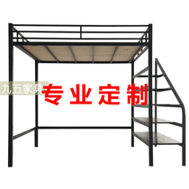 Customized shelf-style step ladder elevated bed sheets upper bed iron saving space detachable assembly steel frame bed double