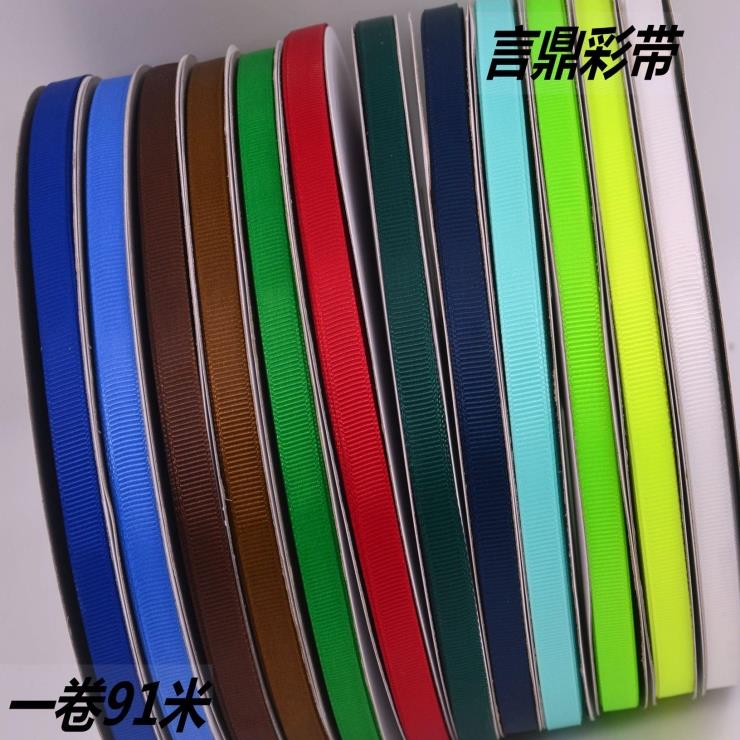 6mm rostril with DIY butterfly knot hair accessories head decoration silk with ribbon webbing thread with gift wrapping baker ribbon