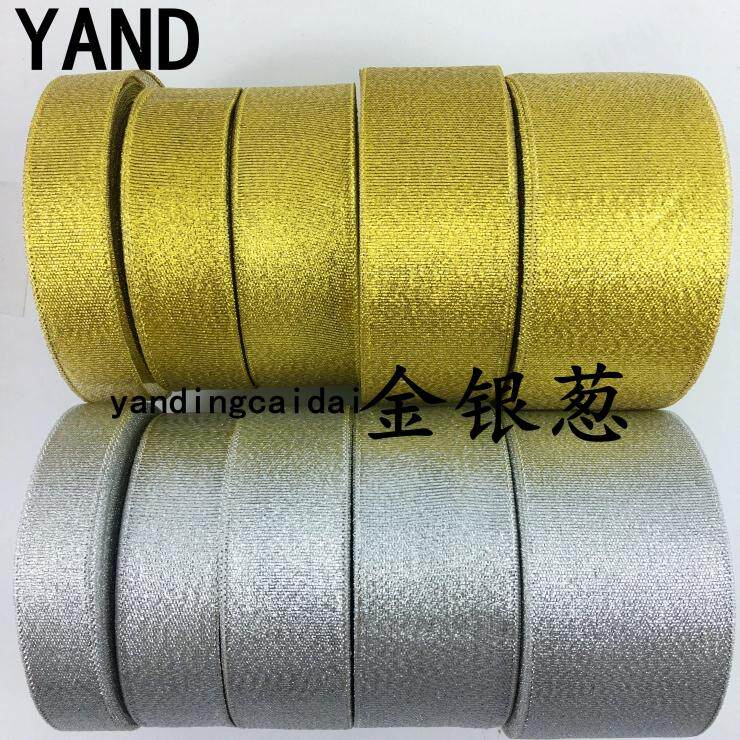 Golden onion with silver scallion gold and silver baking cake silk with DIY handmade gift gift color with satin ribbon big roll