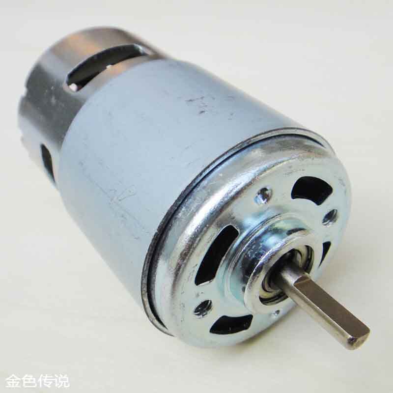 775 motor D-axis High speed high torque DC motor with bearing motor Motor 12V24V
