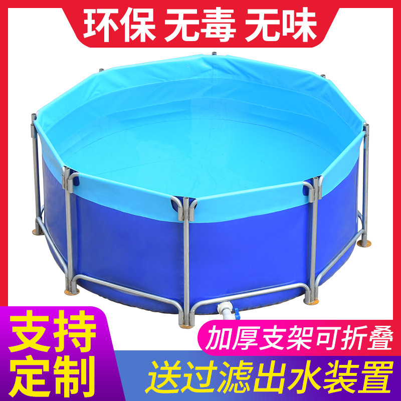 Outdoor fish pond round water storage tank thickened canvas koi breeding waterproof cloth aquarium steel bracket swimming pool