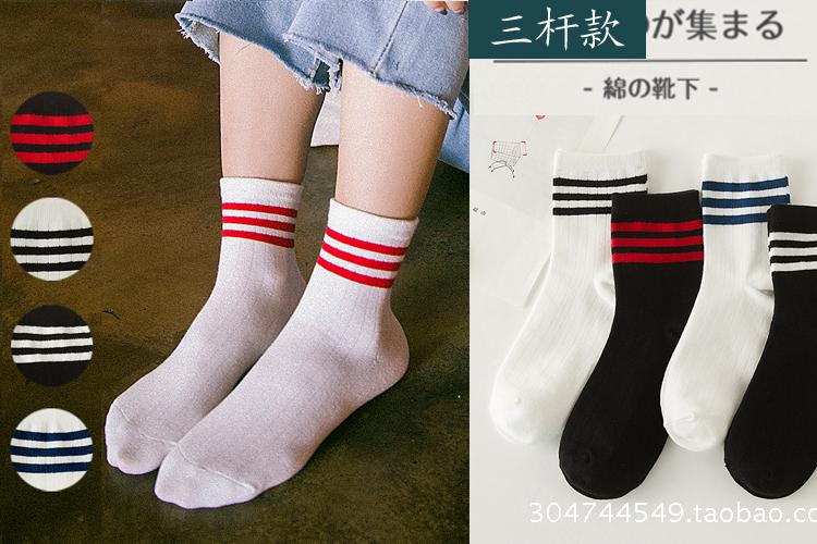 Vớ nữ mùa xuân và mùa hè Vớ cotton vớ Nhật Bản Bốn mùa Cotton Sinh viên dễ thương Vớ eo Cotton vớ vớ lười nam