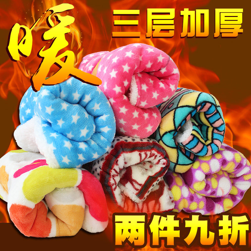 Dog quilt winter thick sleeping mat cat mat autumn and winter warm pet mat blanket cotton mat floor mat cat blanket bite resistant