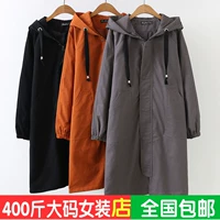 Áo gió nguyên chất cotton trùm đầu để tăng chất béo phiên bản châu Âu của áo mỏng mỏng mùa xuân mới béo MM200 áo dạ nữ đẹp