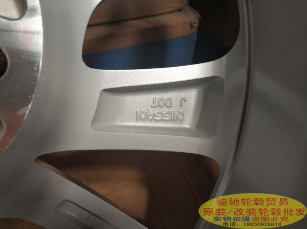Nissan Nissan 2014 mới sylphy 16 inch nhà máy hợp kim nhôm nguyên bản mâm xe ô tô 19 inch