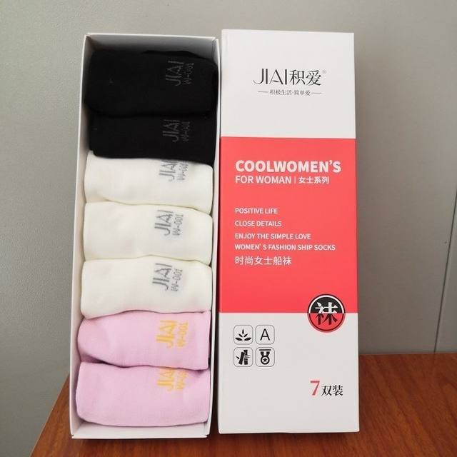 Zhuyuan ຖົງຕີນແທ້ຂອງຜູ້ຊາຍແລະແມ່ຍິງອາທິດທຸລະກິດ socks ເຮືອ socks ສີແຂງເສັ້ນໄຍ deodorant, sweat-absorbent, antibacterial ແລະແຫ້ງ.