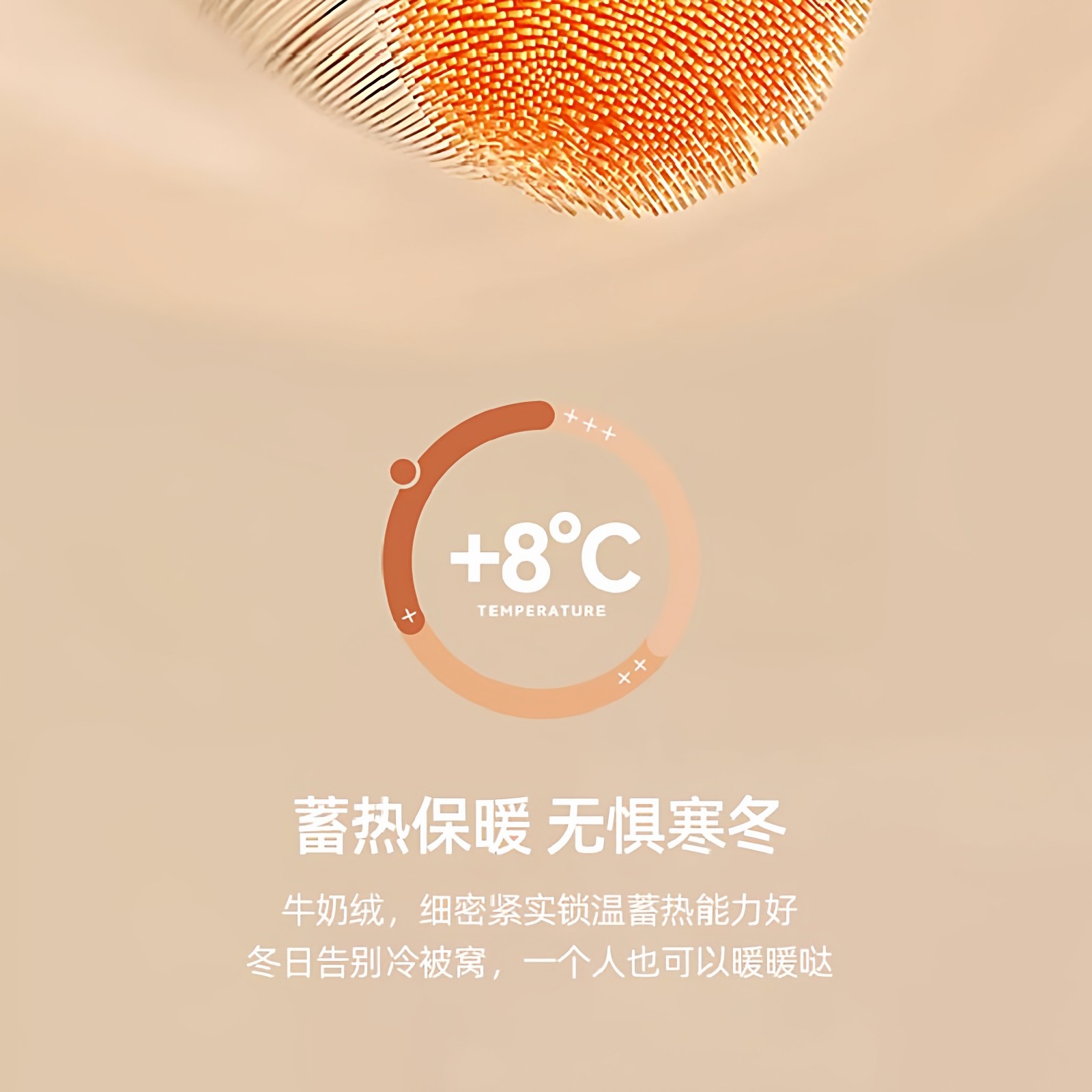 Thickened Milk Velvet Four-Piece Set, Duvet Cover, Bed Sheet, Dormitory Single Three-Piece Set, Warm Double Bed Bedding, Anti-Static