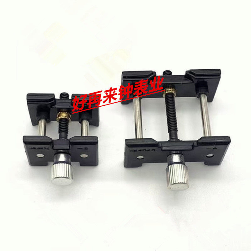 Repair table tool Two-in-one cassette mechanism of cassette mechanism for maintenance of fixed seat repair and clamp core seat watches tool