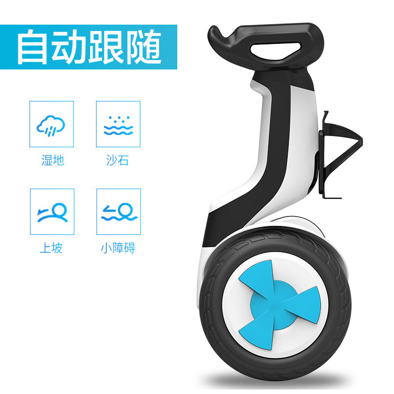 Xe cân bằng Xinlian trẻ em hai bánh dành cho người lớn xe tay ga điện thông minh somatotrope học sinh 10 inch theo hai vòng xe điện cân bằng giá rẻ 500k