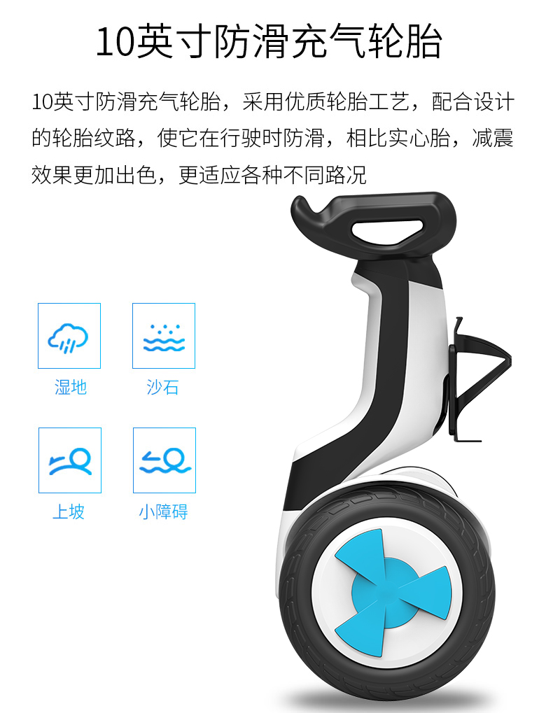 xe thang bang cho be Xe cân bằng Xinlian trẻ em hai bánh dành cho người lớn xe tay ga điện thông minh somatotrope học sinh 10 inch theo hai vòng xe thăng bằng balance