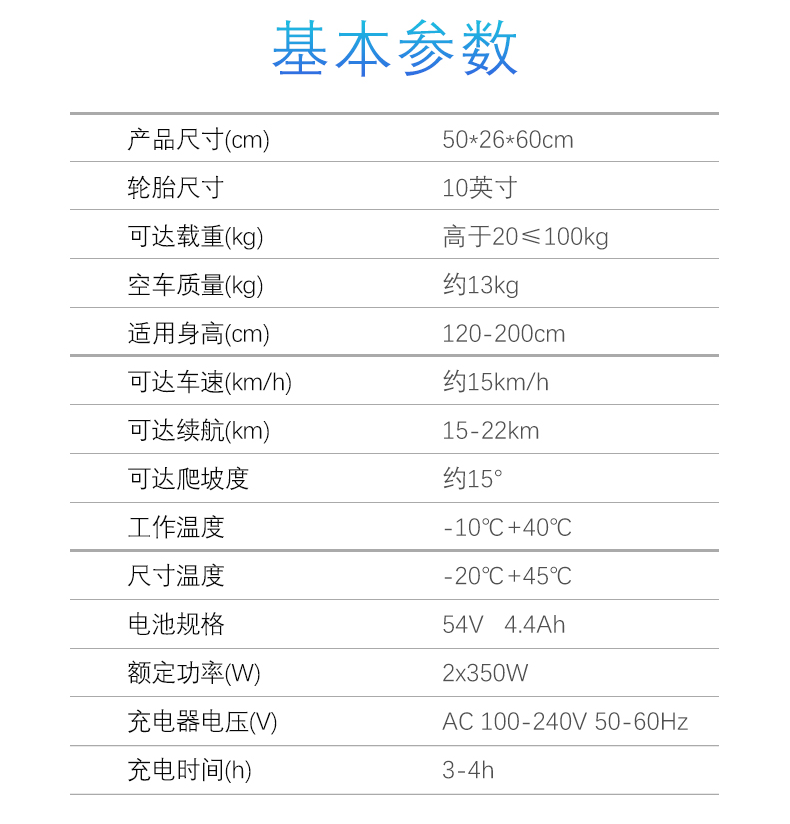 xe thang bang cho be Xe cân bằng Xinlian trẻ em hai bánh dành cho người lớn xe tay ga điện thông minh somatotrope học sinh 10 inch theo hai vòng xe thăng bằng balance