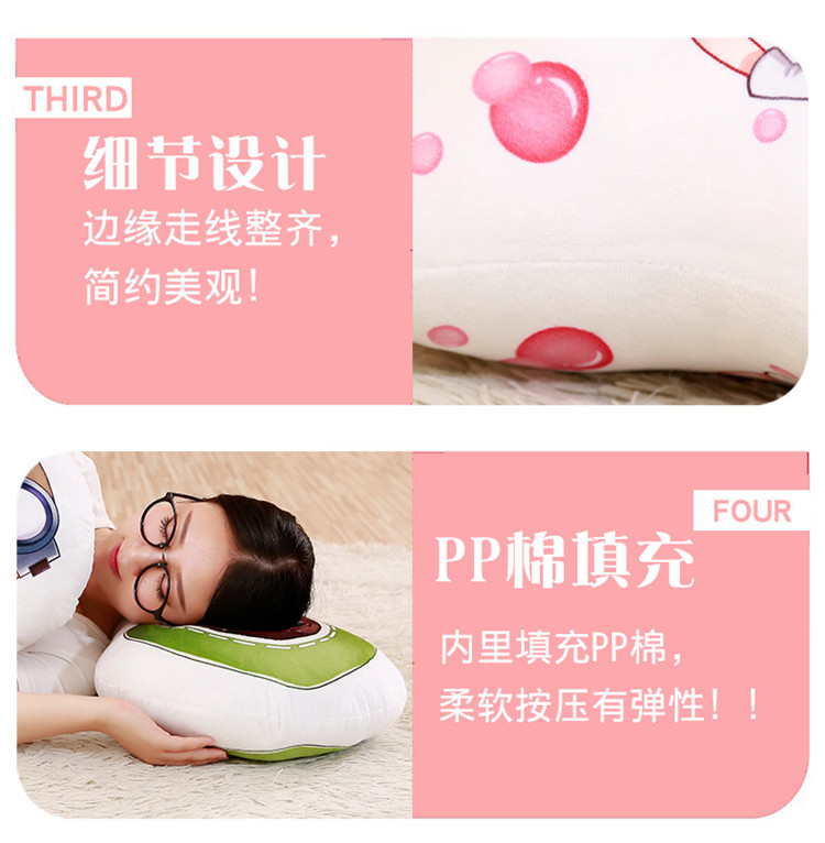 Trò chơi di động gốc thứ năm cá tính làm quen gối hoạt hình sáng tạo hai nhân dân tệ Q phiên bản hoạt hình trò chơi búp bê ngoại vi những hình sticker dễ thương