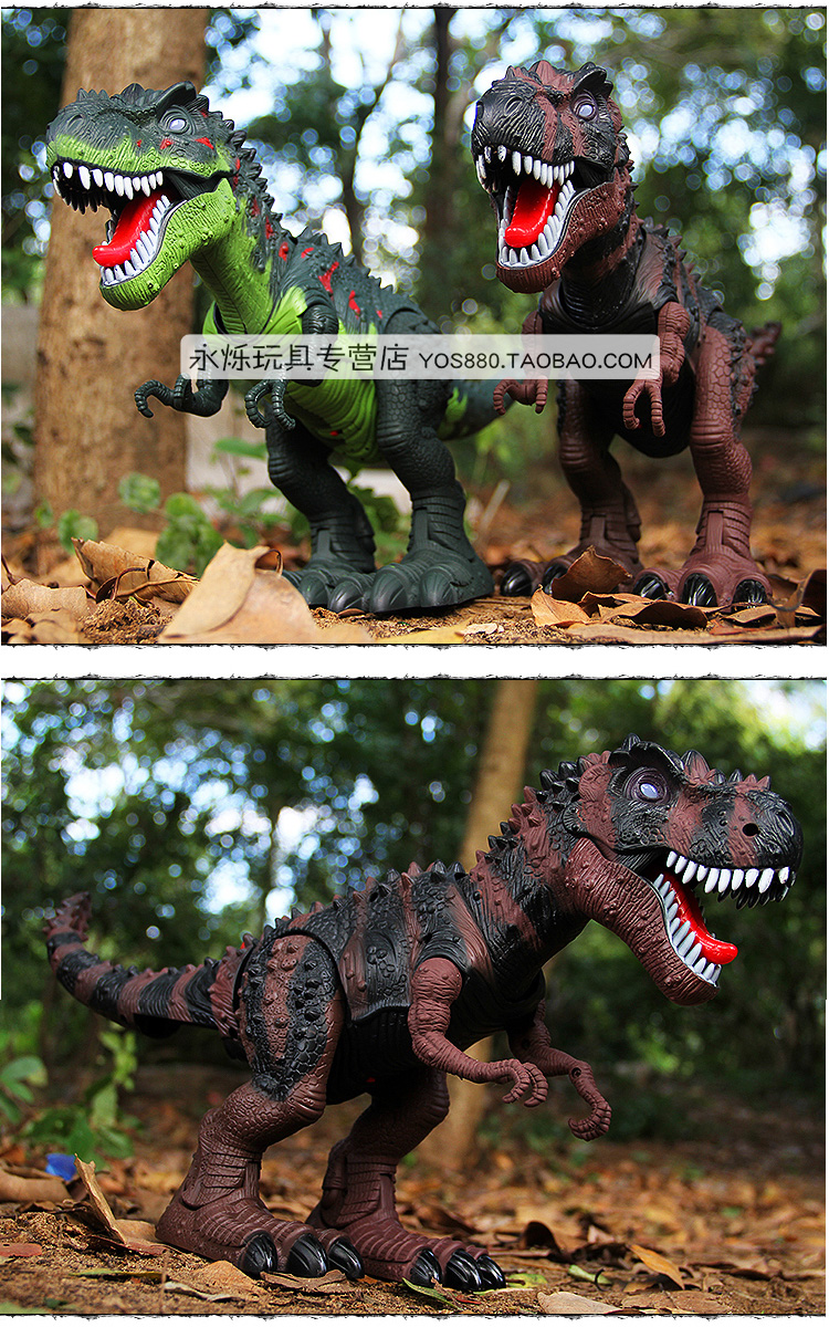 Lớn khủng long điện đi bộ trứng tyrannosaurus động vật mô phỏng điều khiển từ xa mô hình cậu bé con di chuyển đồ chơi đồ chơi cho bé sơ sinh