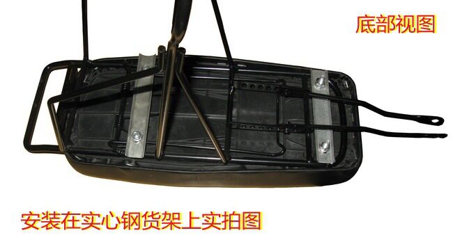 Selle de vélo Mountain Bike - Ref 2348306 Image 5