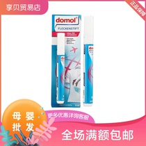 German domol clothing portable to stain pen decontamination-free god-ware (general trade with Chinese sign)