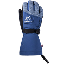 Kaylar Stone Outdoor Sports Ski Gloves Waterproof and Warm Touch Screen Thickening Cold-proof Mountaineering Hiking Gloves