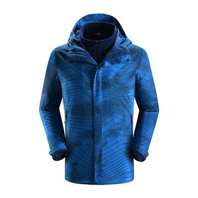 Kaylerstone men's three-in-one assault jacket outdoor cold clothing warm and waterproof breathable detachable two-piece set