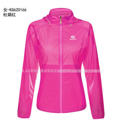 Summer kailstone women outdoor skin coat anti UV ultra-light ultra-thin travel sports windbreaker