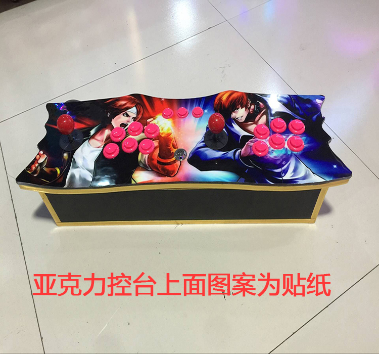 Trang chủ Trò chơi chiến đấu Máy ánh trăng Hộp kho báu Bão anh hùng Arcade Máy bay chiến đấu Đôi đôi Bảng điều khiển Rocker tay cầm ps2