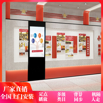 Exhibition hall linear electric OLED party building transparent slide screen machine moves with people walking curved intelligent manual all-in-one machine