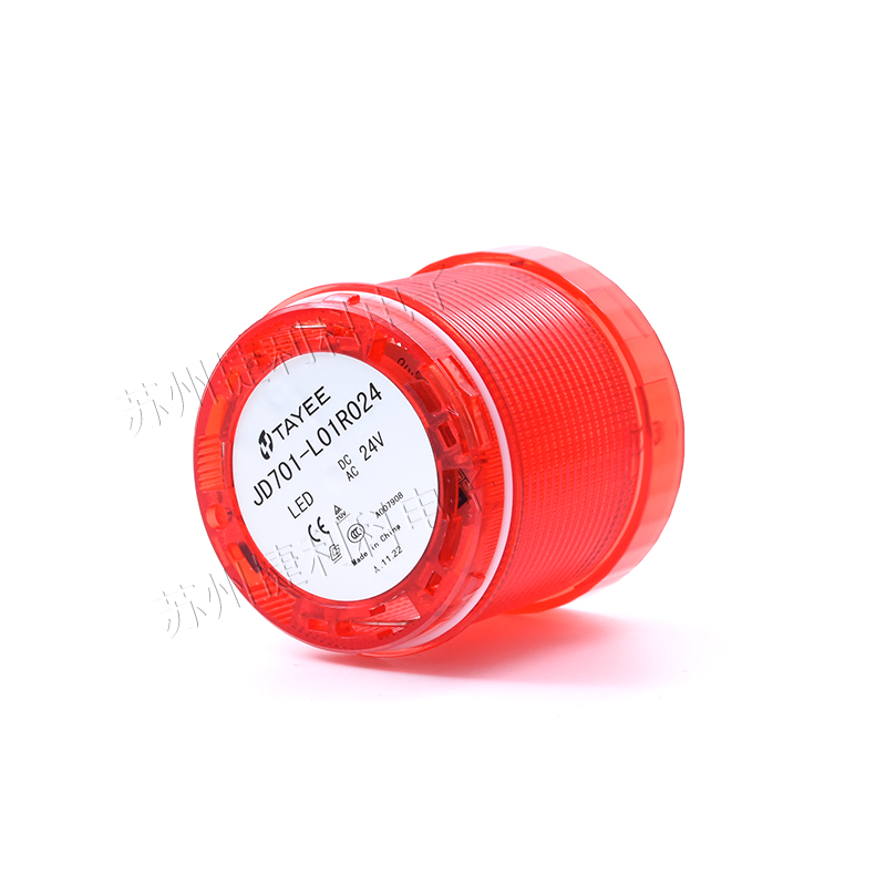 Shanghai Tianyi 70mm Warning Light LED Changlight Component JD701-L01R024 Red DC24V Alarm Light