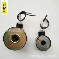 2W UW 2s ZS 2L US ZCZ ZCT ZQDF SLA ZCM DF ZCS solenoid valve coil