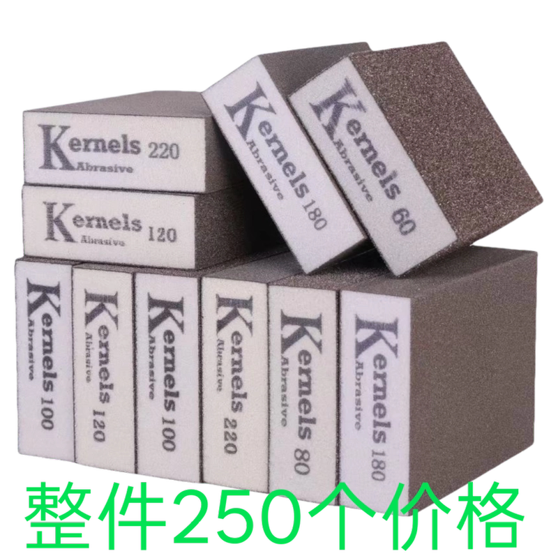 Kernels Sponge Sanding Blocks Woodworking Sponge Sanding Blocks Automotive Paint Sponge Sanding Blocks Seam Polishing Sponge Sanding Blocks Kernels Sponge Sanding Blocks Woodworking Sponge Sanding Blocks Automotive Paint Sponge Sanding Blocks Seam Polishing Sponge Sanding Blocks