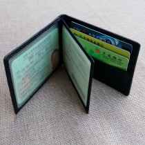 Real leather line driving license driving license leather sleeve personality male and female annual leather multifunction card bag fashion creative motor vehicle book