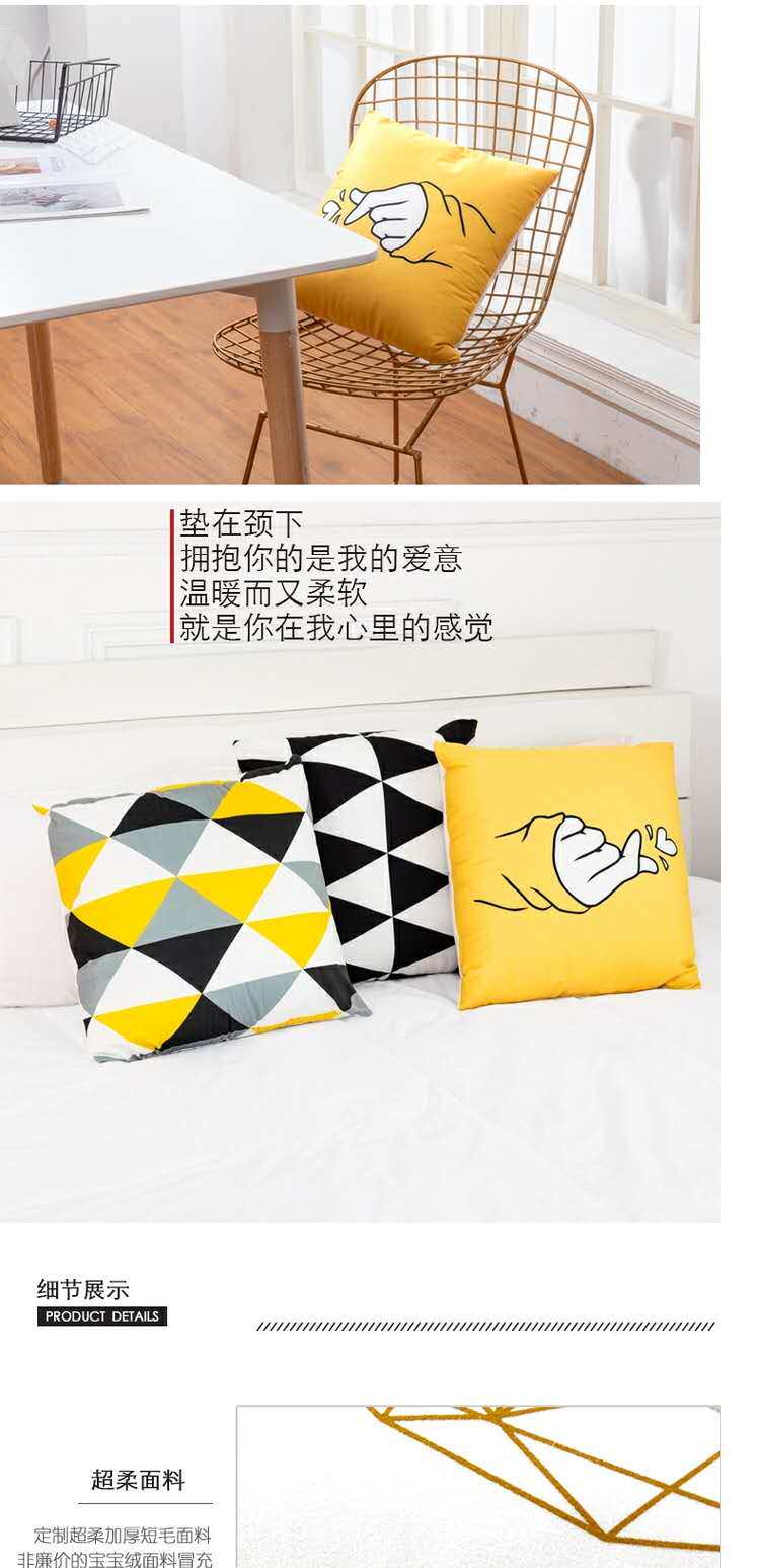 Xilinmen square pillow is soft and comfortable, suitable for square bags under the neck, back, waist (pick up at the store)