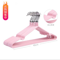 Nano non-slip hanger No trace drying adult dry and wet clothes clothing store clothes support multi-function hanger one piece on behalf of hair