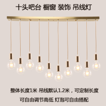 Light luxury postmodern fishing line hanging line lamp Bar window Coffee shop Restaurant clothing store decoration high and low in-line chandelier