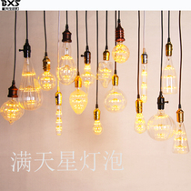 Edison bulb LED E27 screw big head retro decoration gypsophila 3W wedding personality loft chandelier bubble