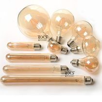 Edison LED bulb brown spray gold retro retro E27 large screw mouth warm yellow imitation tungsten lamp creative