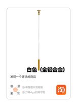 Villa stair handrails aluminum alloy light luxury solid iron railings pvc solid wood spiral staircase balcony guardrails