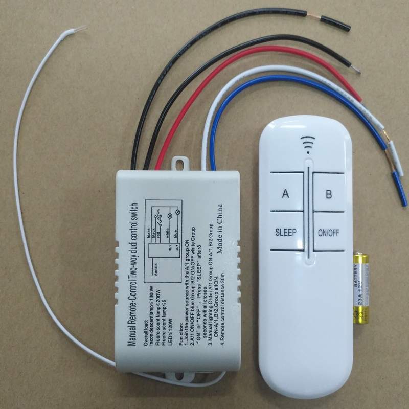 led无线遥控器数码智能分段开关一二三四路客厅吊灯控制器可穿墙