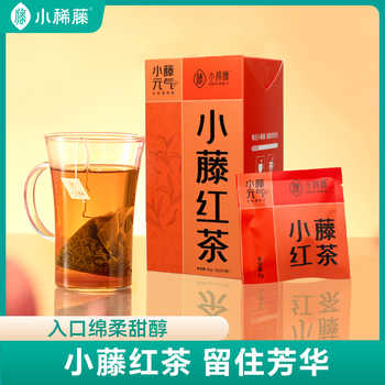 小稀藤官方旗舰店恩施来凤藤茶龙须特富芽尖级硒土家莓茶长寿嫩芽实付5.9元到手包邮