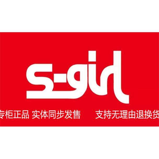 SGIRL 原创女鞋定制