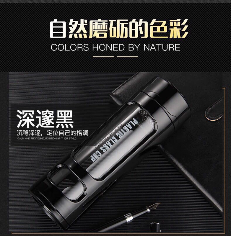 Cốc đặc biệt chống cháy nổ cao cấp chống rơi cốc nhựa thủy tinh cao cấp Bộ lọc trà chịu nhiệt cốc nước nam và nữ cầm tay - Tách