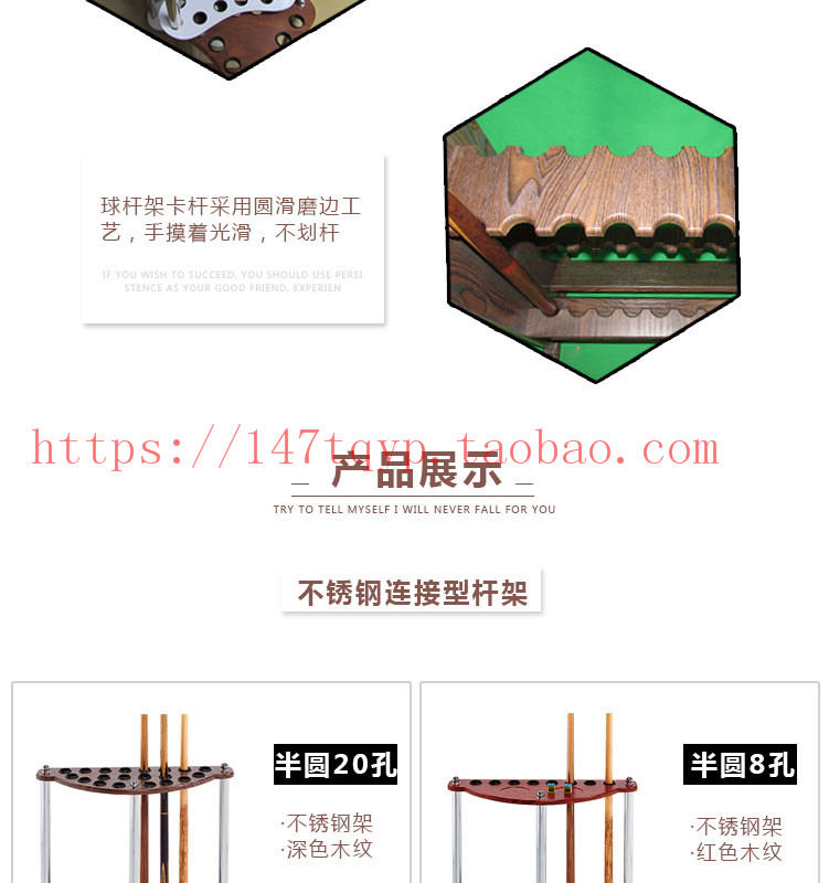 Tín hiệu hồ bơi kệ cue kệ bóng kệ sàn đứng cá bè leo núi cực đặt que giá xốp mua gậy bi a