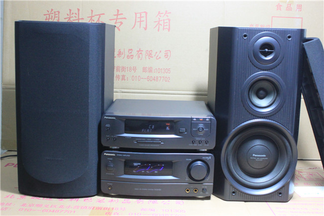 second hand speakers