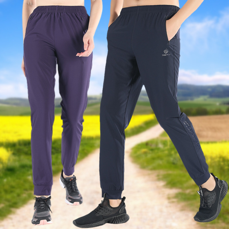 Tango Lady Speed Dry Pants Slim Stretch New Men's Pants Summer Breathable Outdoor Sports Climbing Hiking Casual Pants