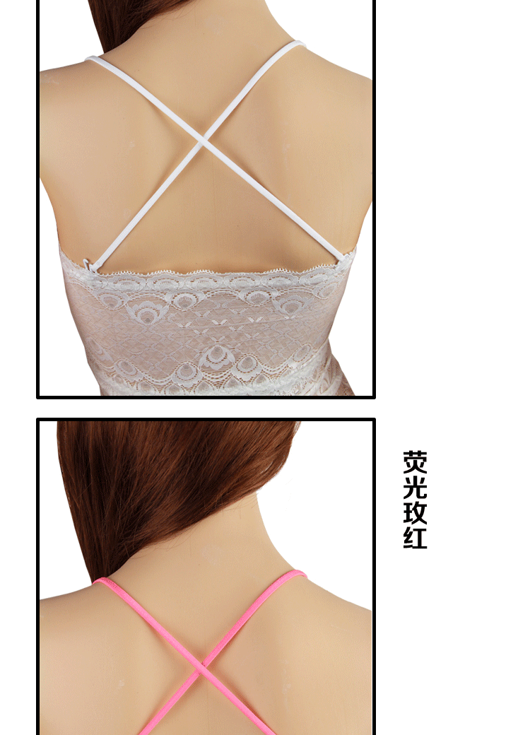 Sangles pour lingerie - Ref 811843 Image 17