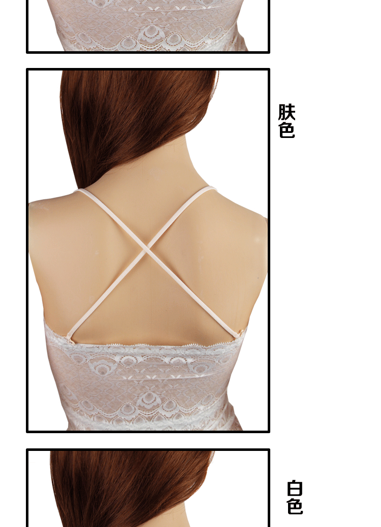 Sangles pour lingerie - Ref 811843 Image 16