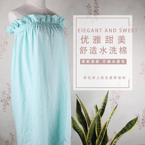 Beauty salon plaster skirt wash cotton Womens sweat steam clothes cotton hotel bathrobe skirt bathrobe massage sauna dress