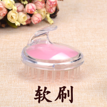 Beauty salon brush head brush massage brush body massage oil brush soft brush