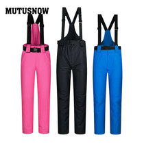 Ski pants men thick veneer winter outdoor Korea Waterproof warm windproof strap plus size couple ski pants women